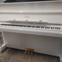 Used, Essex, EUP-116 E