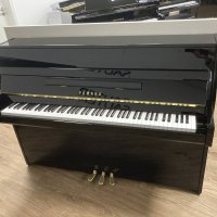 Gebraucht, Yamaha, b1