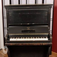 Används, Steinway & Sons, E (Style 1)