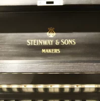 Gebraucht, Steinway & Sons, K-132 (52)