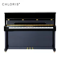 New, Chloris, HU-110
