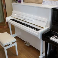 Yamaha B3e Pwh nowe pianino akustyczne, białe wysoki połysk