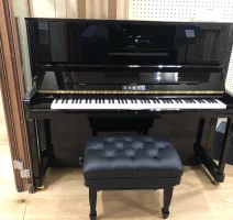 New, Kawai, K-600