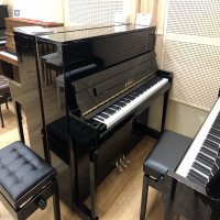 KAWaI K-300 - brand new 122 cm piano