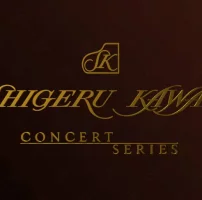 New, Shigeru Kawai, SK-6