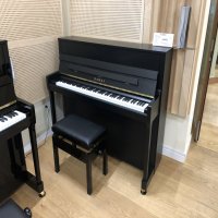 Nowy, Kawai, E-200