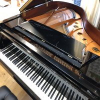 Kawai Gx-3 - 188 cm nowy fortepian akustyczny