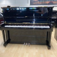 Used, Gershwin