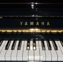 Used, Yamaha, U2