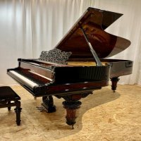 Används, Steinway & Sons, B-211