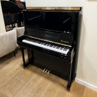 Bosendorfer 130 meesterconcertpiano met Silent Piano®-systeem