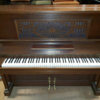 Used, C. Bechstein, Concert 8