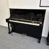 Piano Yamaha, modèle U1 Silent