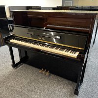 Piano Yamaha, modèle U1