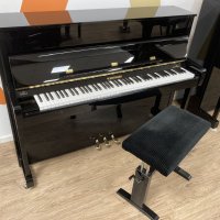 Används, W. Hoffmann, V 112