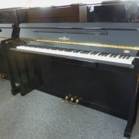 Används, Schimmel, C 112