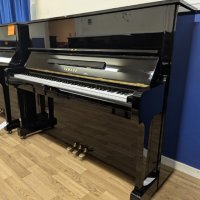 Gebruikte, Yamaha, U1