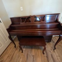 Używany, Kawai, 608