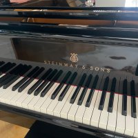 Używany, Steinway & Sons, B-211