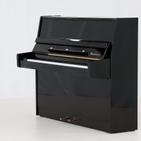 Gebraucht, Bösendorfer, 120