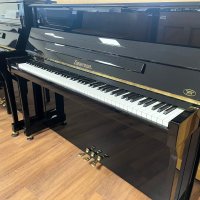 Usato, Zimmermann, Z3 / 116