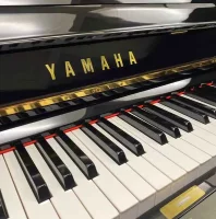 Used, Yamaha, U1H