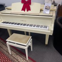 Yamaha G1 – fortepian skrzydłowy 160 cm