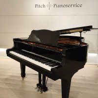 Yamaha C3 1/4 Grand — Qualité de concert, toucher réactif