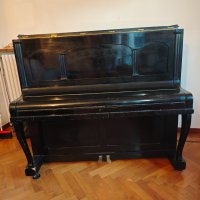 Gebruikte, Hamilton, H370