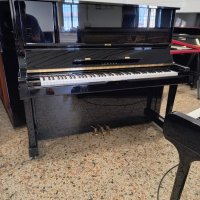 Usado, Yamaha, YUX