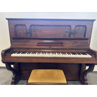 Used, Steinway & Sons