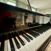 Used, Steinway & Sons, B-211