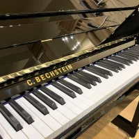 C.Bechstein A6 Vario Duet 2023 - nowe pianino akustyczne 126 cm