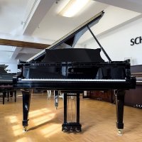New, Steinway & Sons, B-211