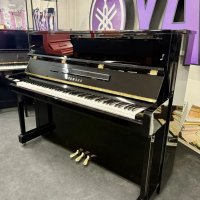 Gebraucht, Yamaha, b3