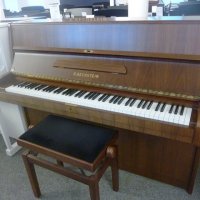 Gebraucht, C. Bechstein, 12n