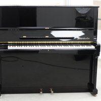 Gebraucht, Bösendorfer, 130