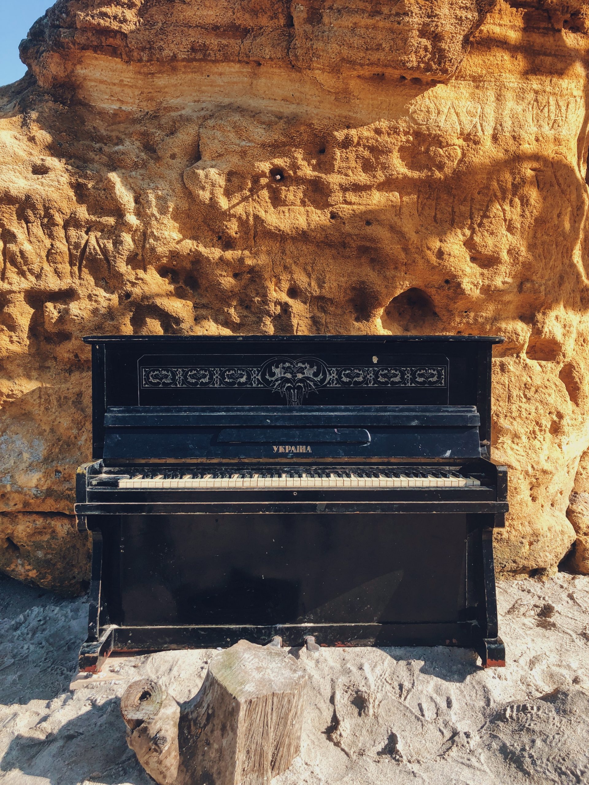 4 idées sur quoi faire avec un vieux piano?
