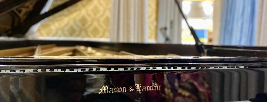 Mason & Hamlin brand review – quality that has lasted generations